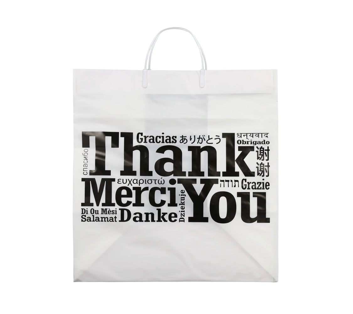 14" x 10" x 15" Rigid Handled Multilingual Shopping Bags - 100